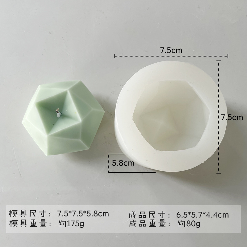 Polígono diamante superficie bola vela molde geométrico cubo aromaterapia jabón hecho a mano abrasivo de silicona herramienta DIY nube