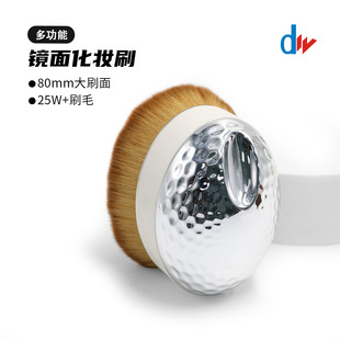 ��Ʒ���yˢ�Z���ͻ��yˢ�әE�A�η۵�ˢBB˪ˢ�׊yˢ���tɢ��ˢ