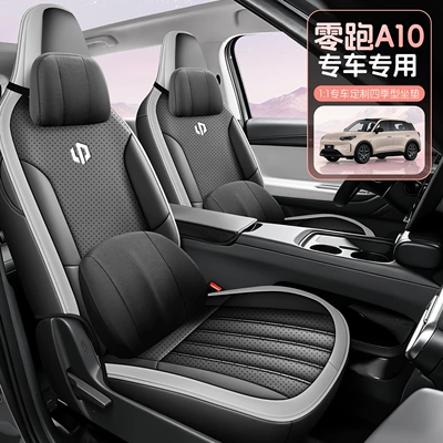Zero Run A10 dedicated car Modelə uyğun (Original) oturacaq örtükləri