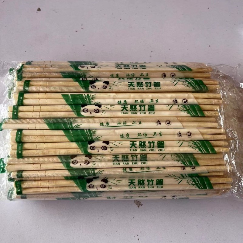 割り箸 竹製品 箸 使い捨て 1パック レストラン ファーストフード店 食堂 テイクアウト 家庭用 業務用 卸売|undefined