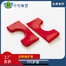 ����U�α��o���FPVC���ϱ��o�׽����z�����z���^���I���z4