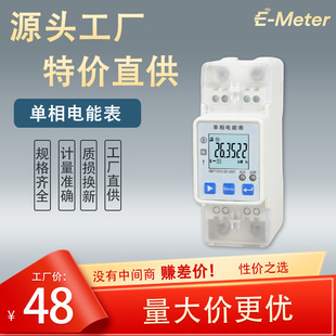 ����늱�����220V����늱���ܱ�С�^��I�WУ���S�߾���