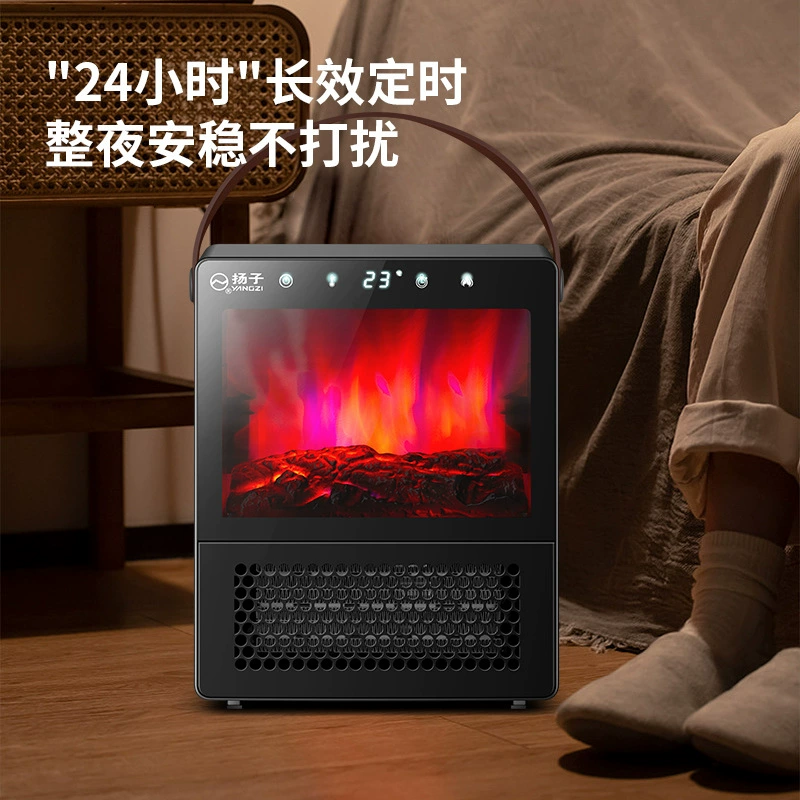 Портативный тепловентилятор Yangtze для дома с динамическим пламенем, умный голосовой контроль, функция поддержания температуры, регулируемая скорость