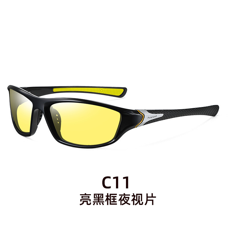 C6 bright black frame night vision film