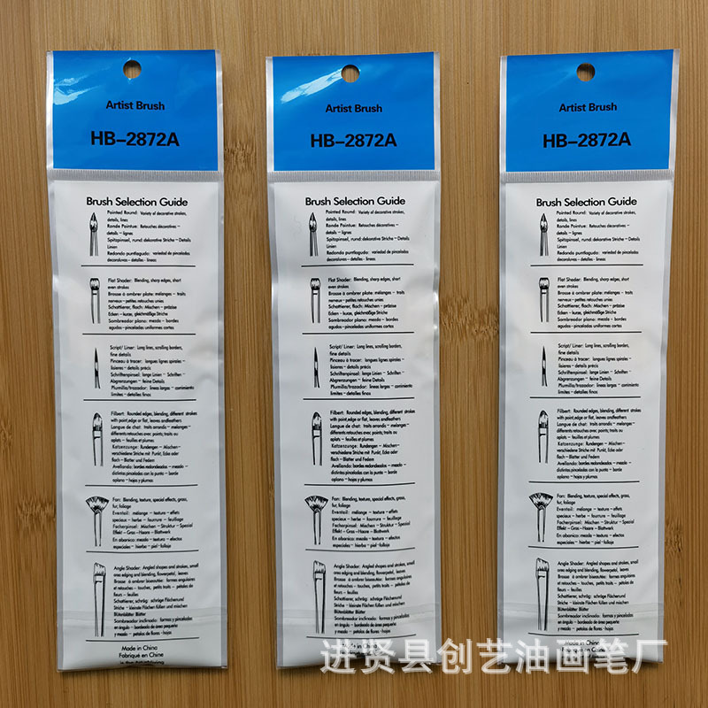 IMG_20211203_151034  800