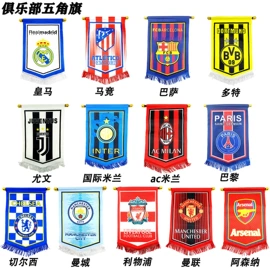 运动休闲棉袜;足球球迷用品;足球护腿板