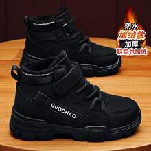 ͯЬ��ͯ�ٴ��\��Ůͯ�ӽqһ�_�ű�ů�Ӻ�ͯѩ���ޱ���У�@�ﶬ