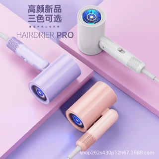新款高速吹风机家用大功率速干发廊冷热护发负离子折叠电吹风静音