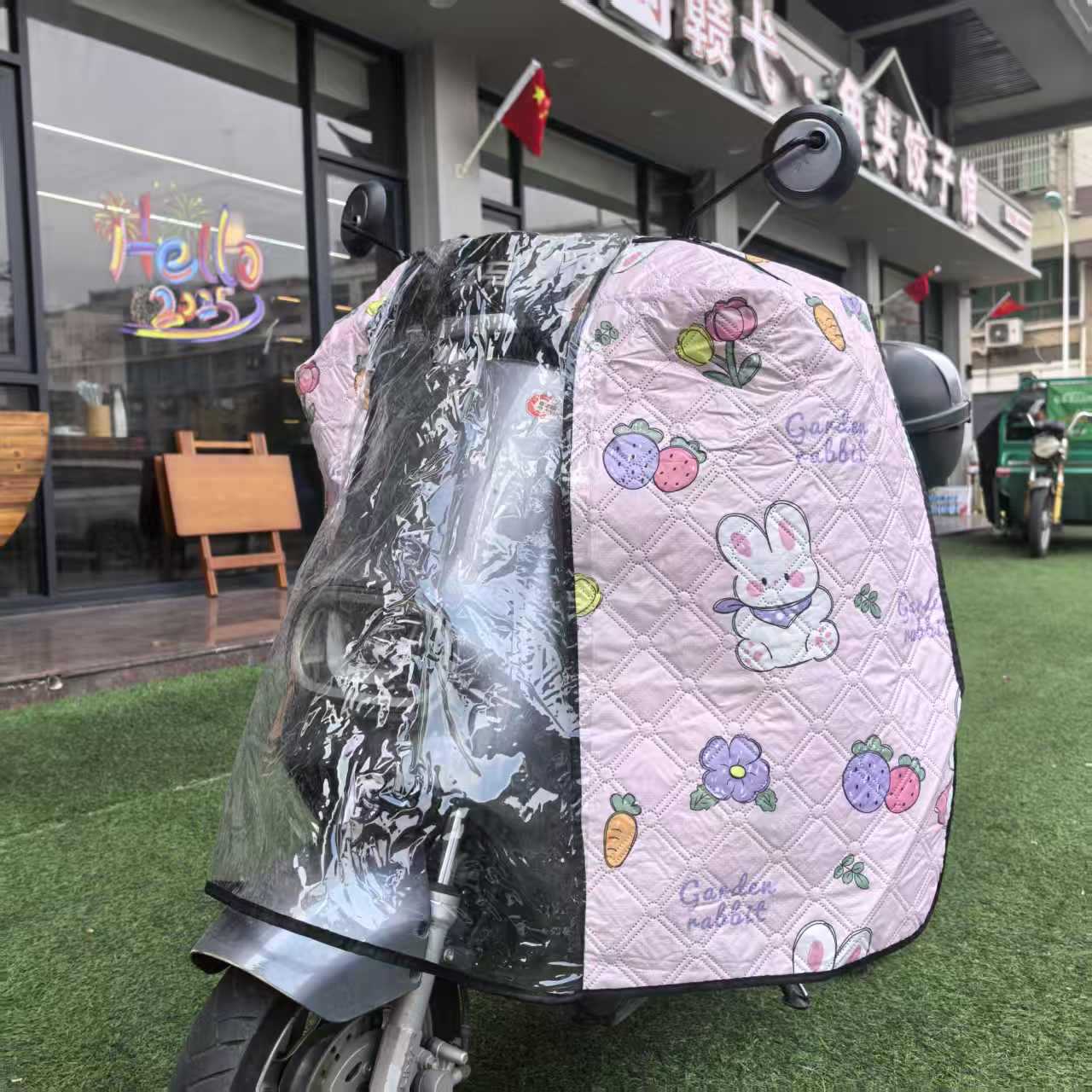 핑크토끼 망토형 [자외선 차단천] 앞유리