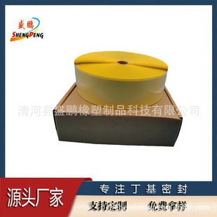 늟^zʯīϩ^z늟Ĥ^z늟^ܷz