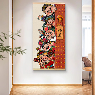 ����ʽ���������·ؔ������T�͏d�������Ƞ����b��S���S��