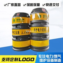 ��ײͰ늗U��ײͰ늾��U��ײ��·���U��ײͰ���������ײ Ͱ