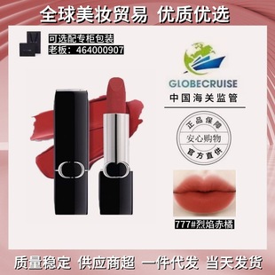 [Official Website Authorized] Di Oya Fei Flame Blue Gold Lipstick 999 Velvet Satin 720 Magnetic 777