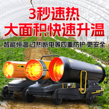 ȼ��ů�L�C���L�����ƄӴ���ȡů��ů�L�C �Bֳ�����r���I���L�C