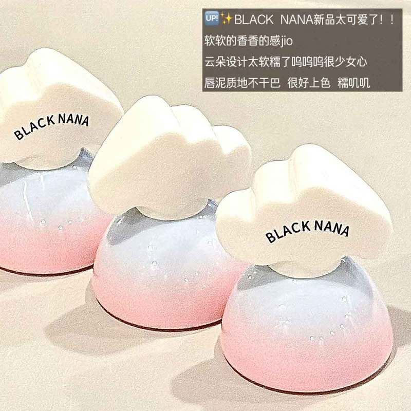 新品盐系白开水!云朵雾感唇泥裸色哑光雾面丝绒不掉色显白纯欲|undefined