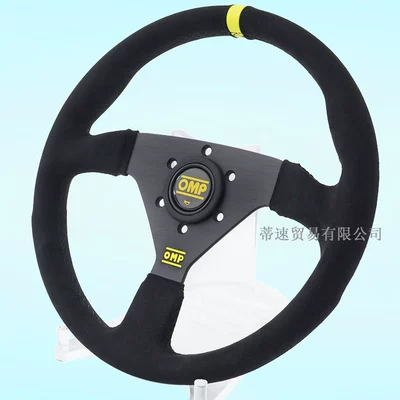 Frosted Leather Black Frame Competitive | Steering wheel