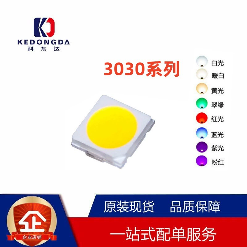 3030 световые бусины красный синий зеленый золотой янтарь белый фиолетовый белый лед синий светодиодный патч светодиод SMD