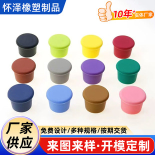 Shock-Absorbing Plug, Elastic Dust-Proof Plug, Rubber Plug, Ready-Made T-Shaped Wine Bottle Leak-Proof Plug, Fresh-Keeping Cap, Red Wine Silicone Bottle Stopper