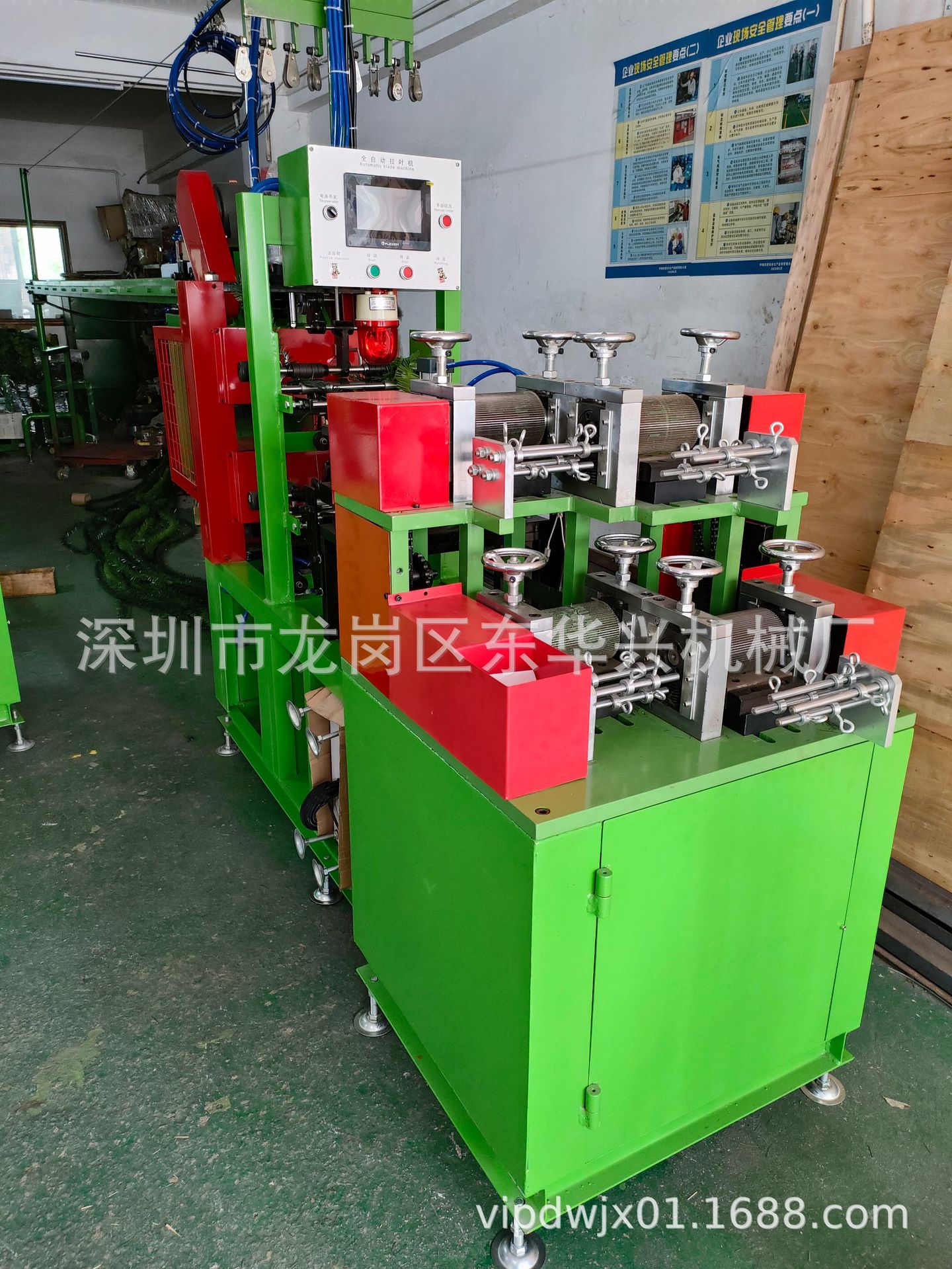 拉叶机 圣诞机械 全自动拉条机 圣诞树加工 拉松机 拉条机