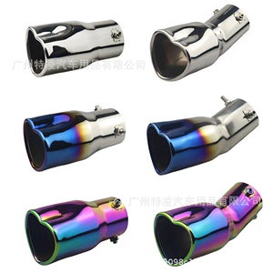 Car tail throat single out heart-shaped style 2.5 inch exhaust nozzle stainless steel rear exhaust nozzle muffler tail pipe