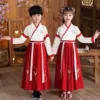 Yunfei crane red straight sleeves