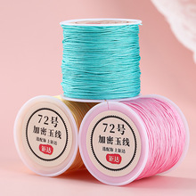 ���ܶ�Ⱦ72̖�񾀾����K���龀���diy���ֹ������K72̖������