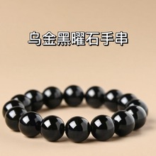 ��Ȼ��ʯ�ִ�����ʯ�y��ʯ����ʯ�A��ˮ���ִ���Ȧ��Ů�����l