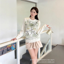 25�����¿����͸߶�D+ʱ���ع��������ܴ���Բ����ë��֯��ë��Ů