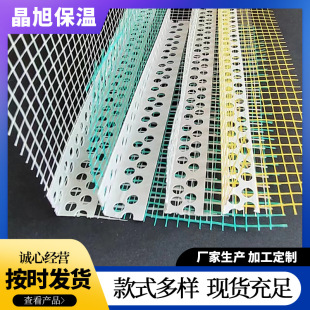 pvc�����o�� �o�ǾW  ���o��  ꎽ�  ꖽ�  ���⠝�Ǳ���Ĩ�Ҍ���