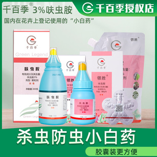 ǧ�ټ�3%߻�x�������m���¼����x�����x�׷�ʭ�E�R���wʭ����ͨ��