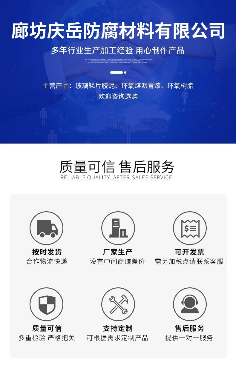 O1CN01Lz0e4h21gvB60OMvL_!!2214