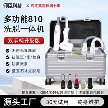 Tanzi�๦��ϴÓһ�w�C����Ժ����Óë�x�����ßo��ϴü��߼y��