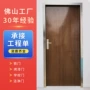 佛山学校医院工程教室门