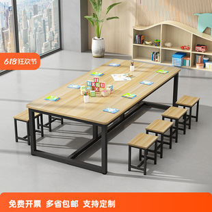 Painting Table Kindergarten Art Training Kidsren's Desk Chair Cram School Colorful Table Studio Handmade Tutoring Class
