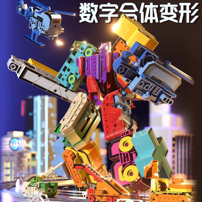 商品图