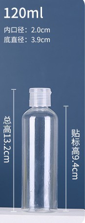 Botella de Plástico Transparente con Tapa de Mariposa, 10ml-100ml, Botella Recargable y Flexible, Botella Pequeña con Tapa Abatible para Cosméticos y Líquidos