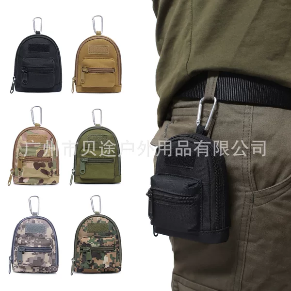 Camouflage Small School Bag Mini Waist Headphone Bag Small Hanging Bag Military Fan Edc Small Tool Bag