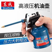 高压机油壶喷壶小型工业用长嘴金属加油壶枪家用尖嘴滴注手动