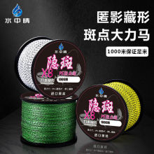 ���c�����Rpe��·���Ӿ����R�����W12��1000�׾����O�W���L�~��