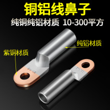 ~XDTL-10/16/25/50/70ƽ~X^ɽ^ӾӾ