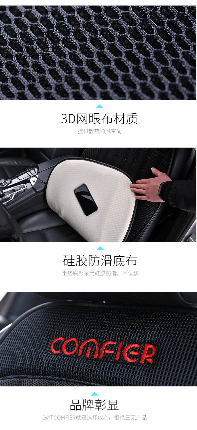 Car Air Suction Air Conditioning Cushion Ventilated Heating Car Back Back Integrated Cushion Intelligent Cold and Warm Four Seasons Ventilated Seat Cushion