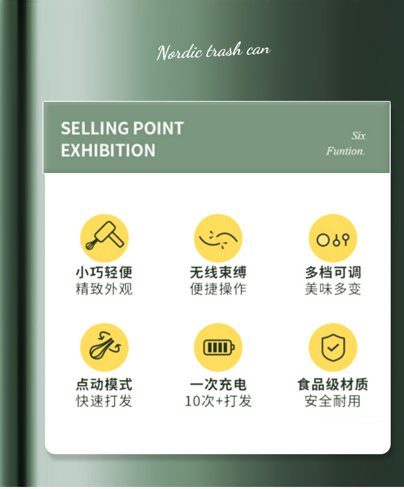 详情-恢复的1_02