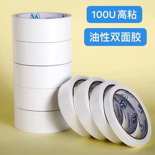 �S�����l�����p���z 100U��ճ�����p���z ���I�ӌ��p���޼����z��