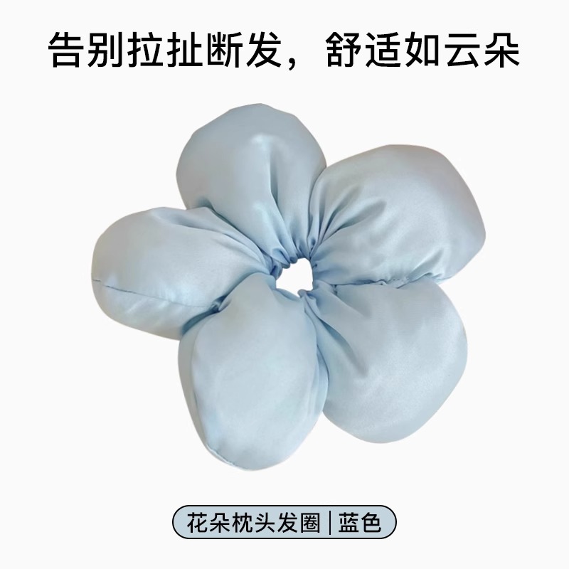 Almohada supergrande, anillo de pelo intestino grueso, cuerda de pelo de bolas para mujeres, adornos de cabello de rizos para dormir, 2025 nueva cuerda de cabeza