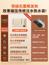 ʯīϩů�ִ�2025�¿��ˮ�����ʽ�oˮ������Ʒů�֌��p��l��ů