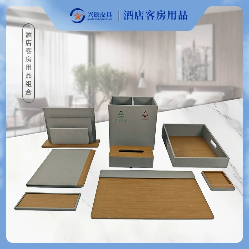 Высококачественная кожаная коробка для салфеток для отеля, коробка для хранения салфеток для отеля, оптовая продажа с фабрики, корзина для обуви, поднос для заметок