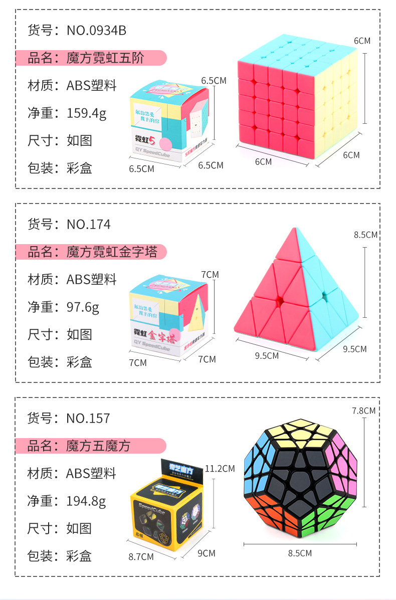 详情_04.jpg