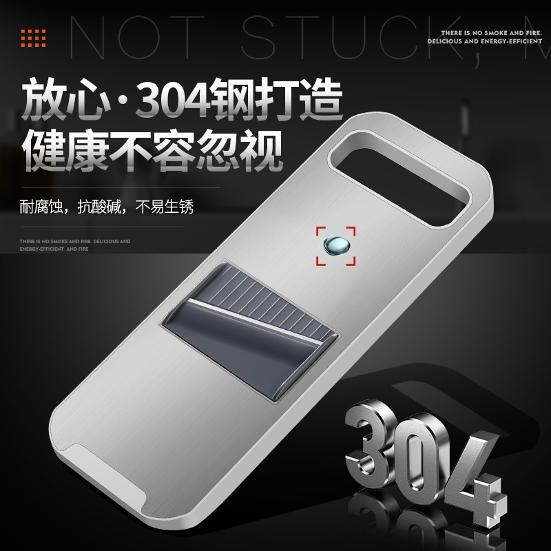 Cross-border 304 Multifunctional Vegetable Cutter Potato Shredder Grater Household Coarse Shredder Kitchen Slicer Shredder Grater