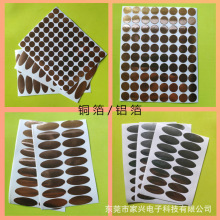 ���Ƹ��N����~���X�z�� �~�����X������ճ�~���X���͜��X����