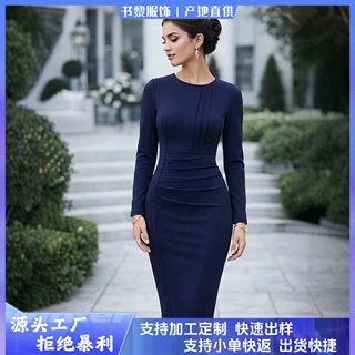 欧美跨境亚马逊独立站TK希音TEMU新款长袖连衣裙外贸修身长裙女